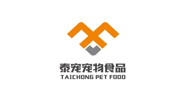 泰安泰寵寵物食品有限公司