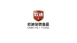 深圳市歐迪寵物食品有限公司